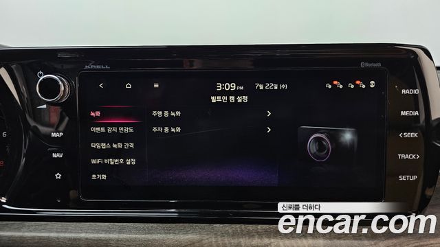 Kia K5 2021 — photo 18