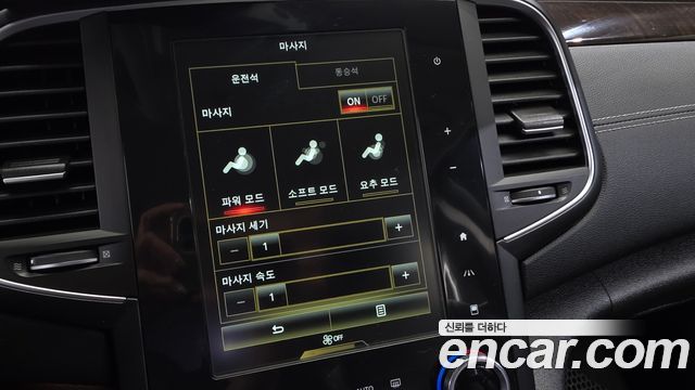 Renault Korea SM6 2016 — photo 18
