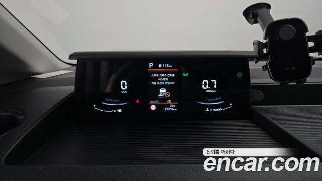 Hyundai Staria 2025 — photo 8