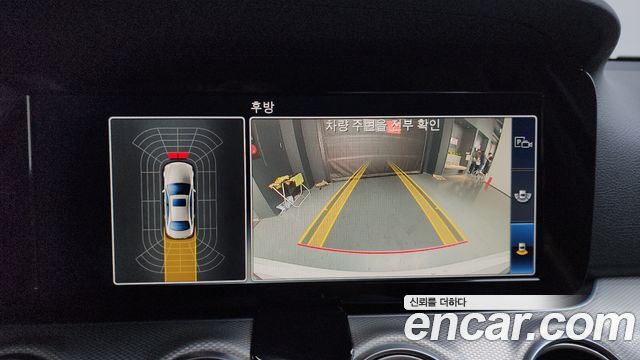 Mercedes-Benz E-Class 2019 — photo 14