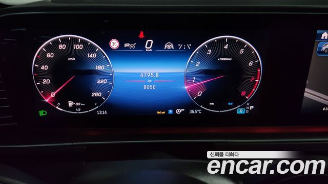 Mercedes-Benz GLE-Class 2025 — photo 8