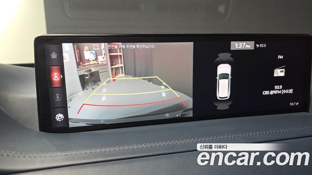 Genesis GV80 2021 — photo 23