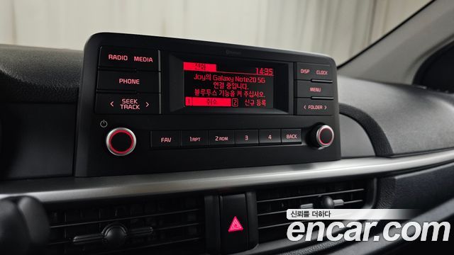 Kia morning 2023 — photo 30