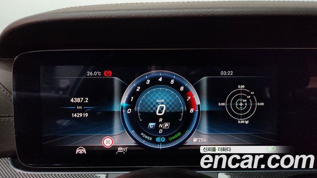 Mercedes-Benz CLS-Class 2019 — photo 8