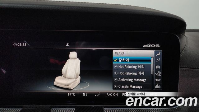 Mercedes-Benz CLS-Class 2019 — photo 15