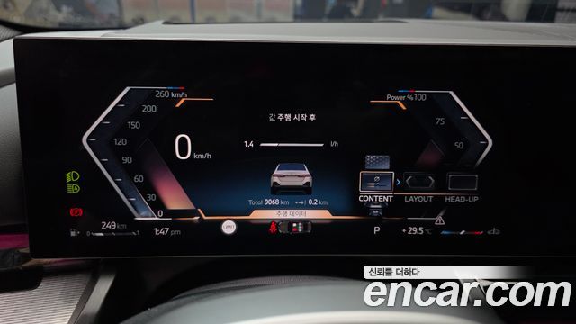 BMW 5-Series 2026 — photo 11