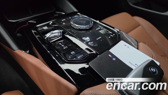 BMW 5-Series 2026 — photo 12