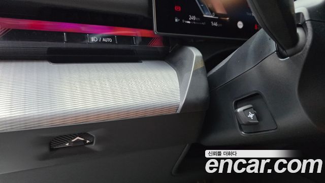 BMW 5-Series 2026 — photo 29
