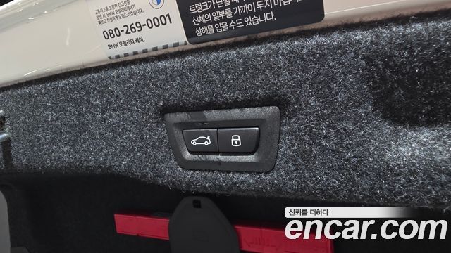 BMW 5-Series 2026 — photo 32