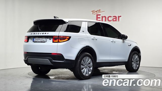 Land Rover Discovery Sport 2020 — photo 2