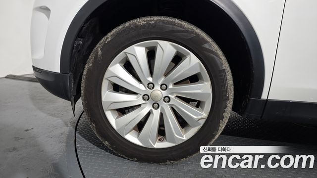 Land Rover Discovery Sport 2020 — photo 5