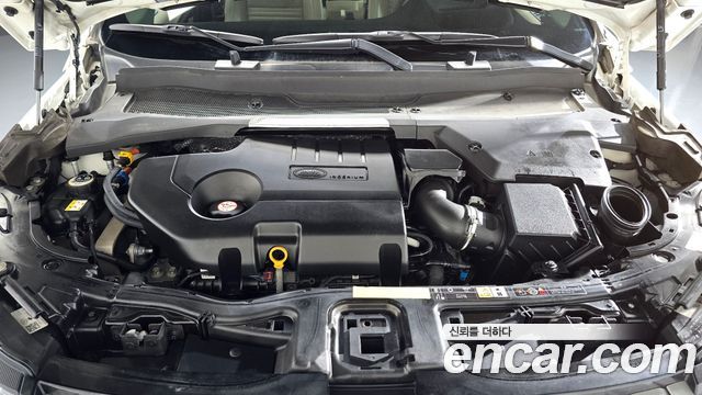 Land Rover Discovery Sport 2020 — photo 6