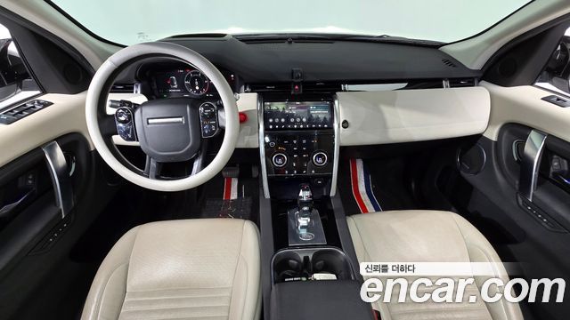 Land Rover Discovery Sport 2020 — photo 7