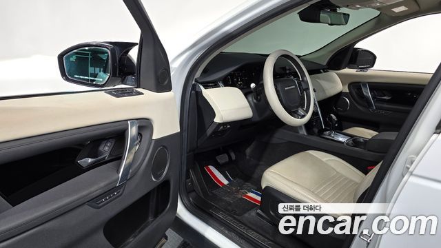 Land Rover Discovery Sport 2020 — photo 10