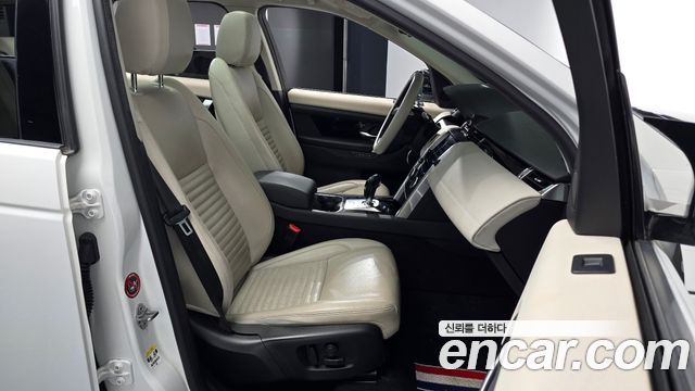 Land Rover Discovery Sport 2020 — photo 11