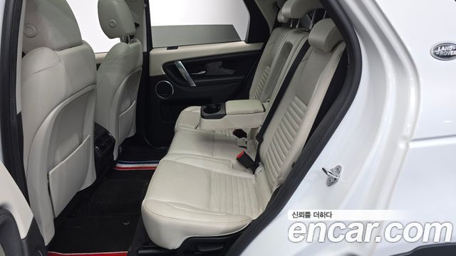 Land Rover Discovery Sport 2020 — photo 12