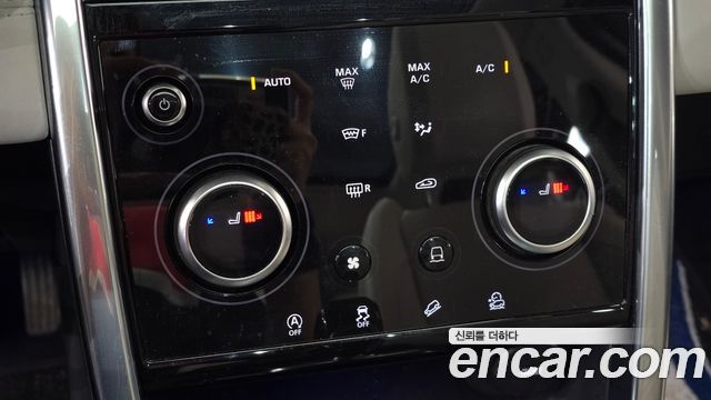 Land Rover Discovery Sport 2020 — photo 13