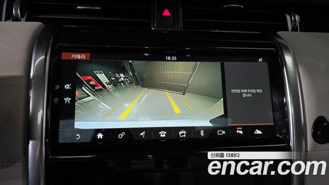 Land Rover Discovery Sport 2020 — photo 16