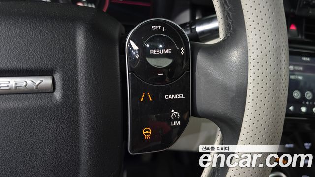 Land Rover Discovery Sport 2020 — photo 17