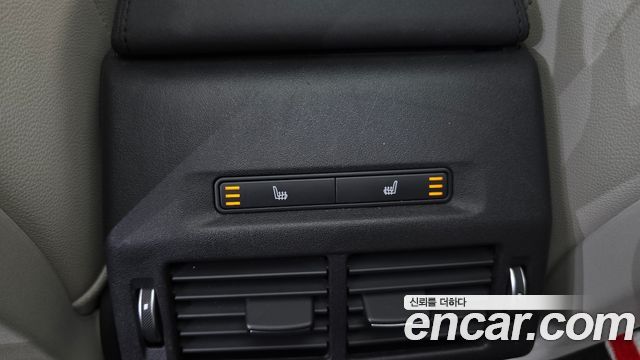 Land Rover Discovery Sport 2020 — photo 20