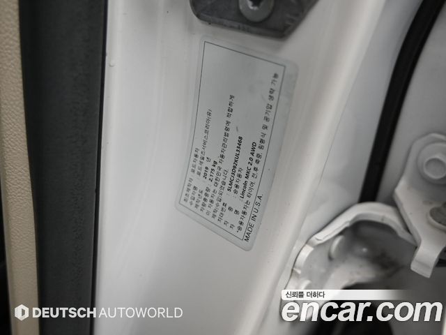 Lincoln MKC 2019 — photo 20
