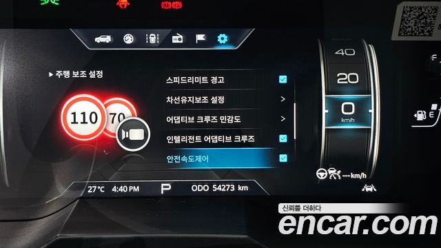 KG Mobility KORANDO 2021 — photo 16