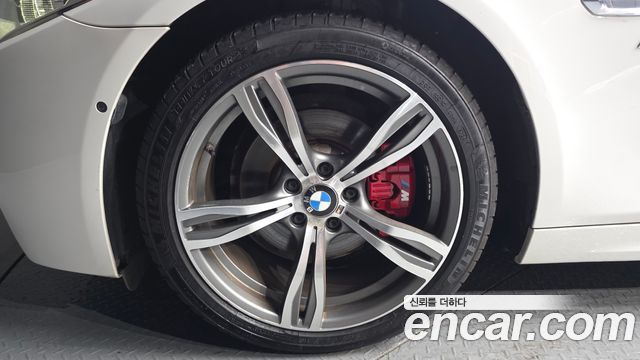 BMW 5-Series 2016 — photo 5