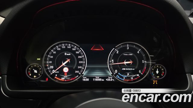 BMW 5-Series 2016 — photo 8