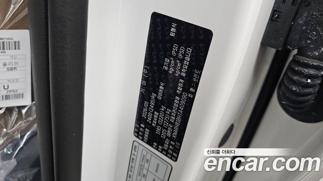 Kia Sorento 2026 — photo 16