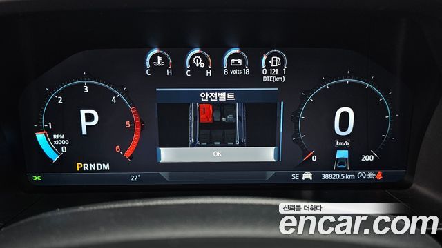 Ford Ranger 2023 — photo 11