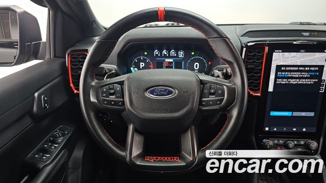 Ford Ranger 2023 — photo 19