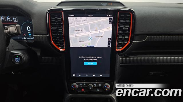 Ford Ranger 2023 — photo 20