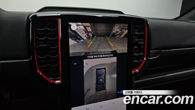 Ford Ranger 2023 — photo 21