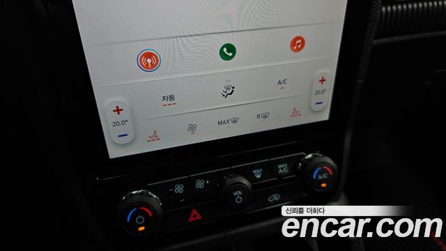 Ford Ranger 2023 — photo 22