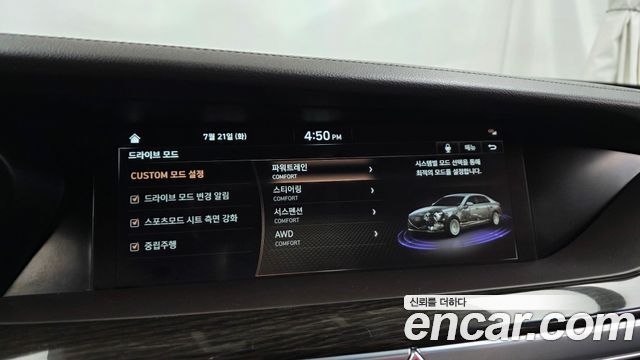 Genesis G90 2020 — photo 15