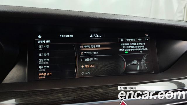 Genesis G90 2020 — photo 16