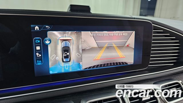 Mercedes-Benz GLE-Class 2025 — photo 20