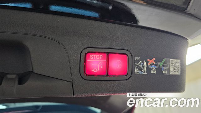 Mercedes-Benz GLE-Class 2025 — photo 21