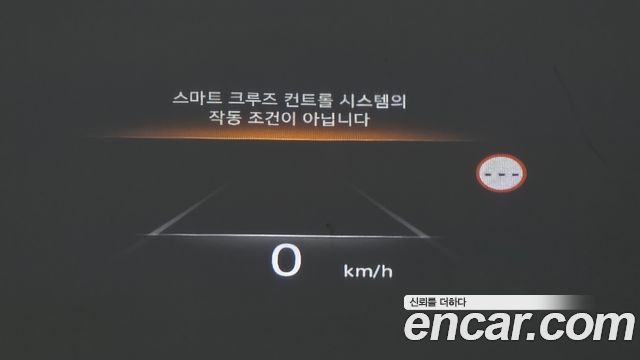 Genesis G80 2024 — photo 30