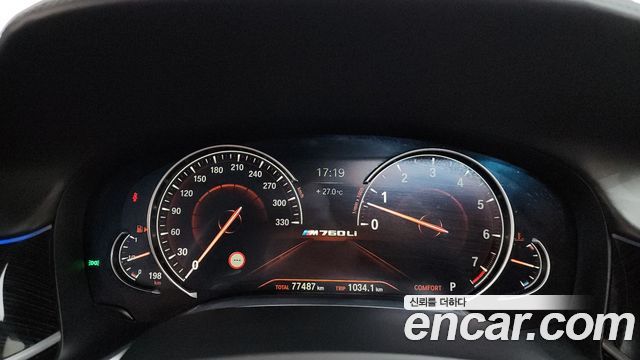 BMW 7-Series 2018 — photo 8