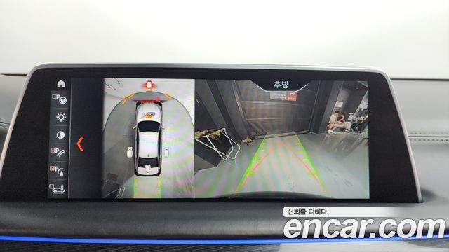 BMW 7-Series 2018 — photo 14