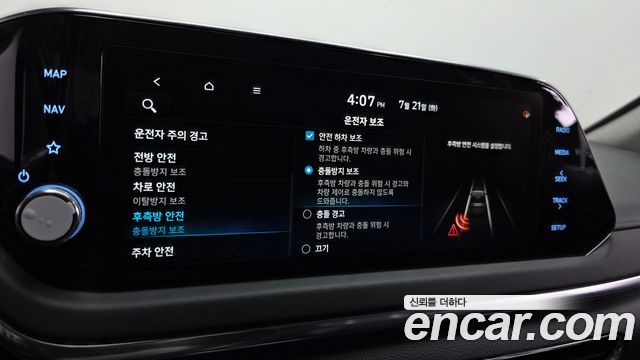 Hyundai Sonata 2022 — photo 16