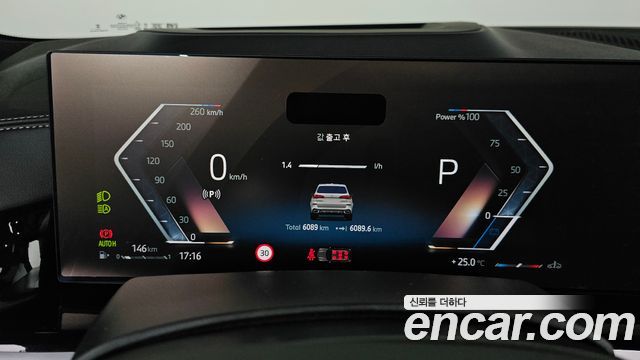 BMW X5 2026 — photo 11