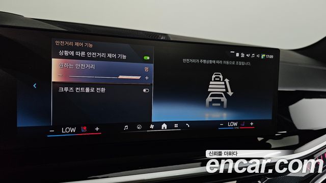 BMW X5 2026 — photo 21