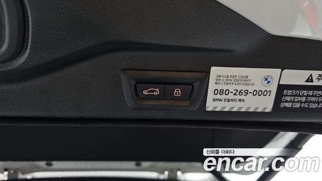 BMW X5 2026 — photo 32