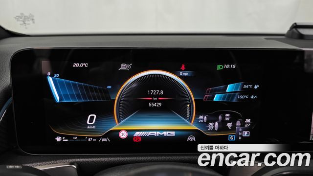 Mercedes-Benz GLB-Class 2021 — photo 8