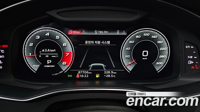Audi A6 2021 — photo 8