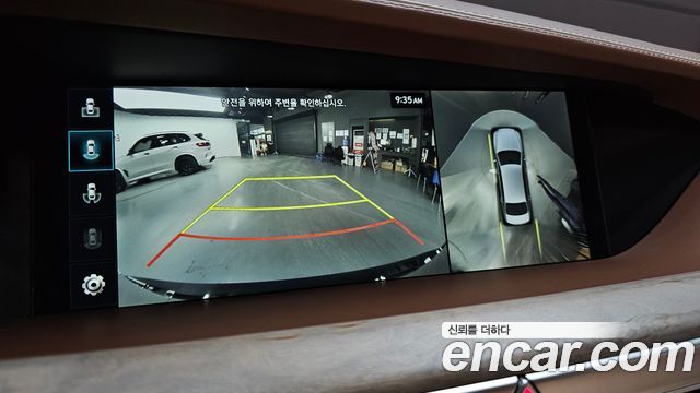 Genesis G90 2020 — photo 21