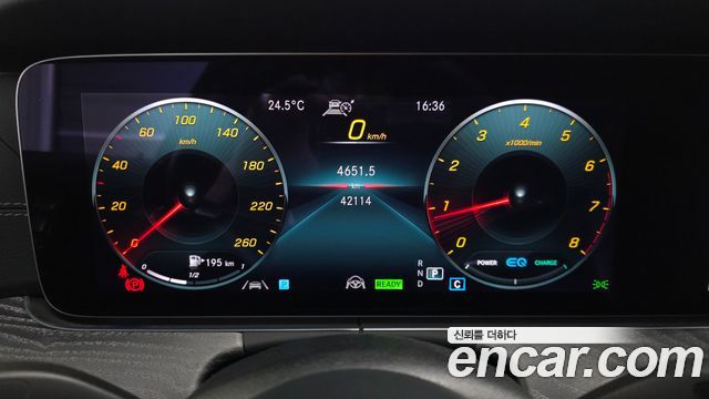 Mercedes-Benz CLS-Class 2023 — photo 8
