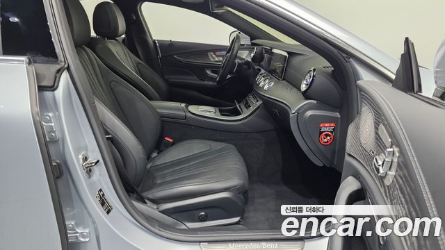 Mercedes-Benz CLS-Class 2023 — photo 11